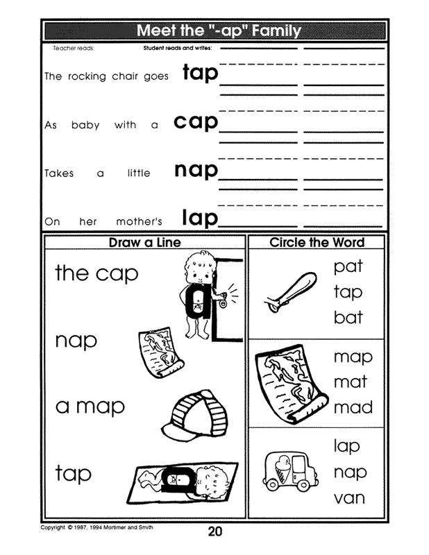 Alphabet Island Phonics Complete (K-9th Grades)