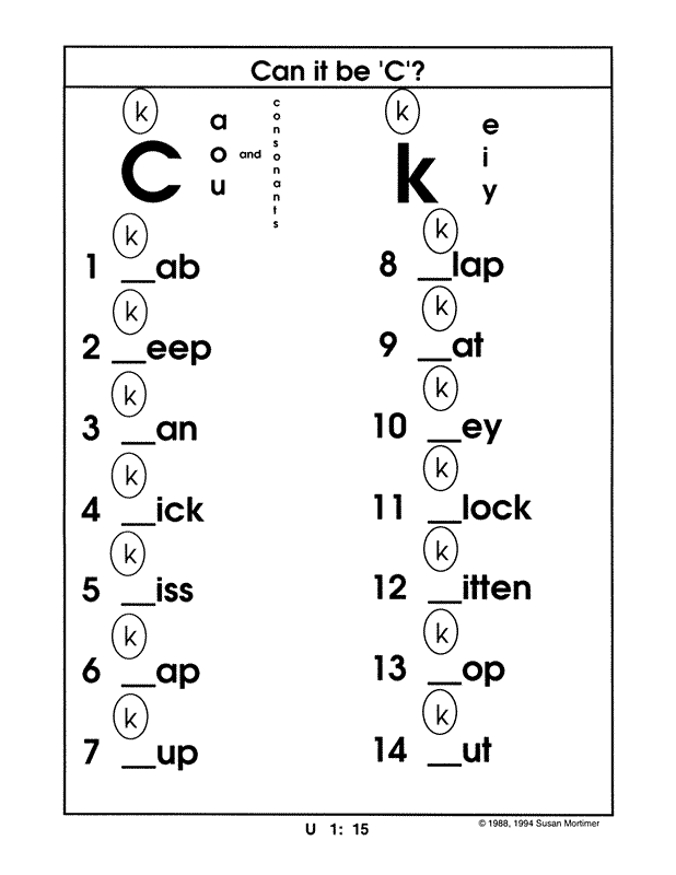 Alphabet Island Phonics Complete (K-9th Grades)