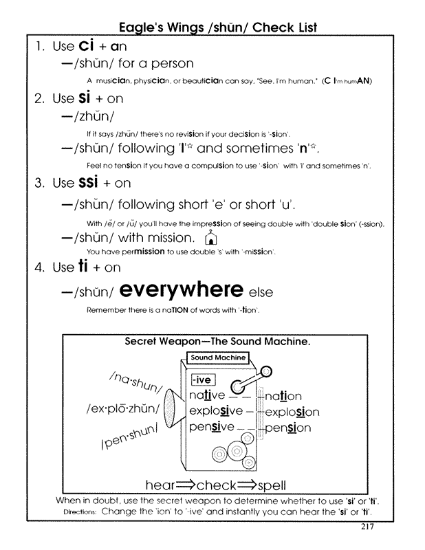 Alphabet Island Phonics Complete (K-9th Grades)