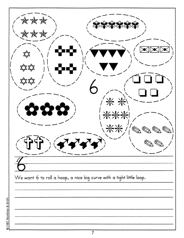 Alphabet Island Phonics Complete (K-9th Grades)