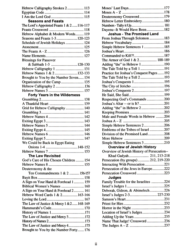 Remembering God's Chosen Children Set